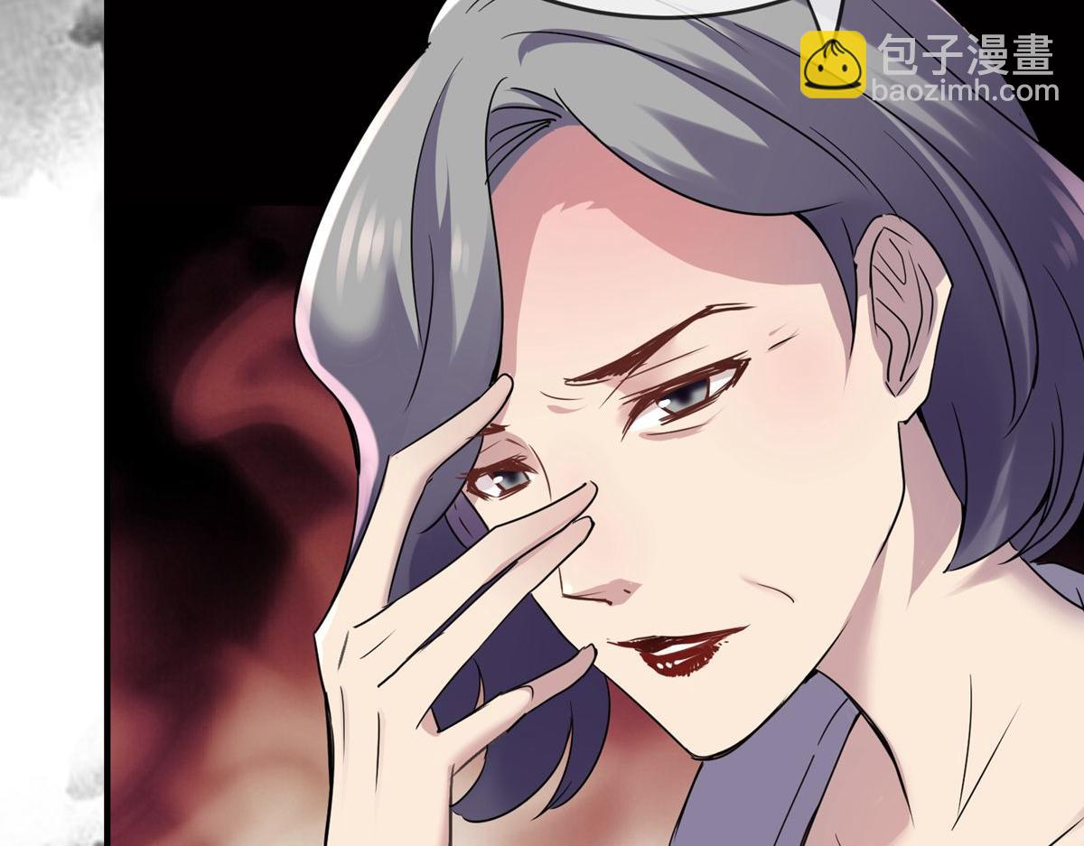 第22话(1/2)-第22话