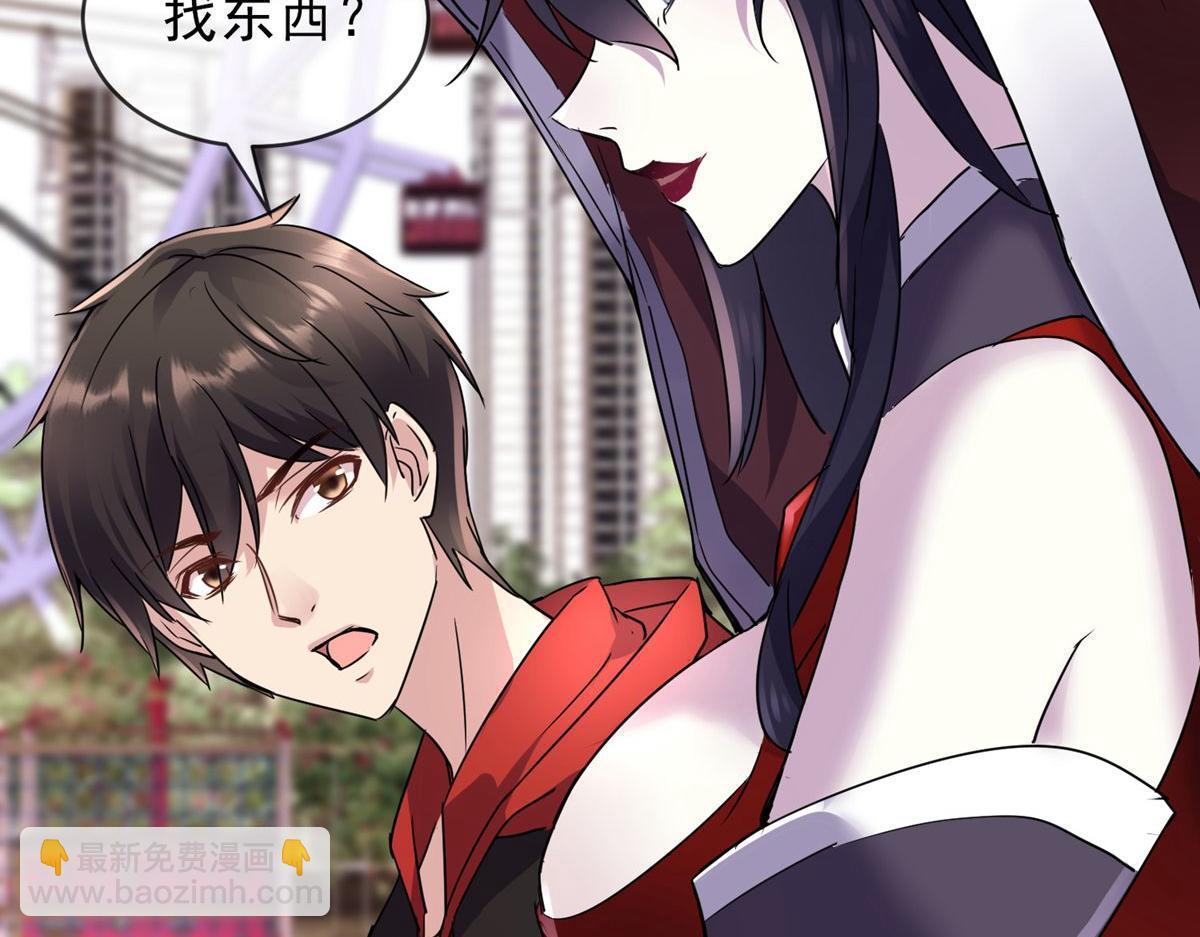 第22话(1/2)-第22话