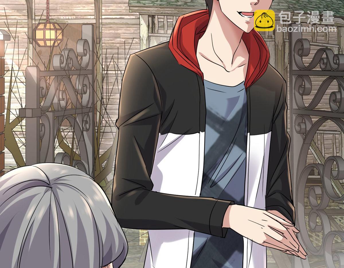 第22话(1/2)-第22话