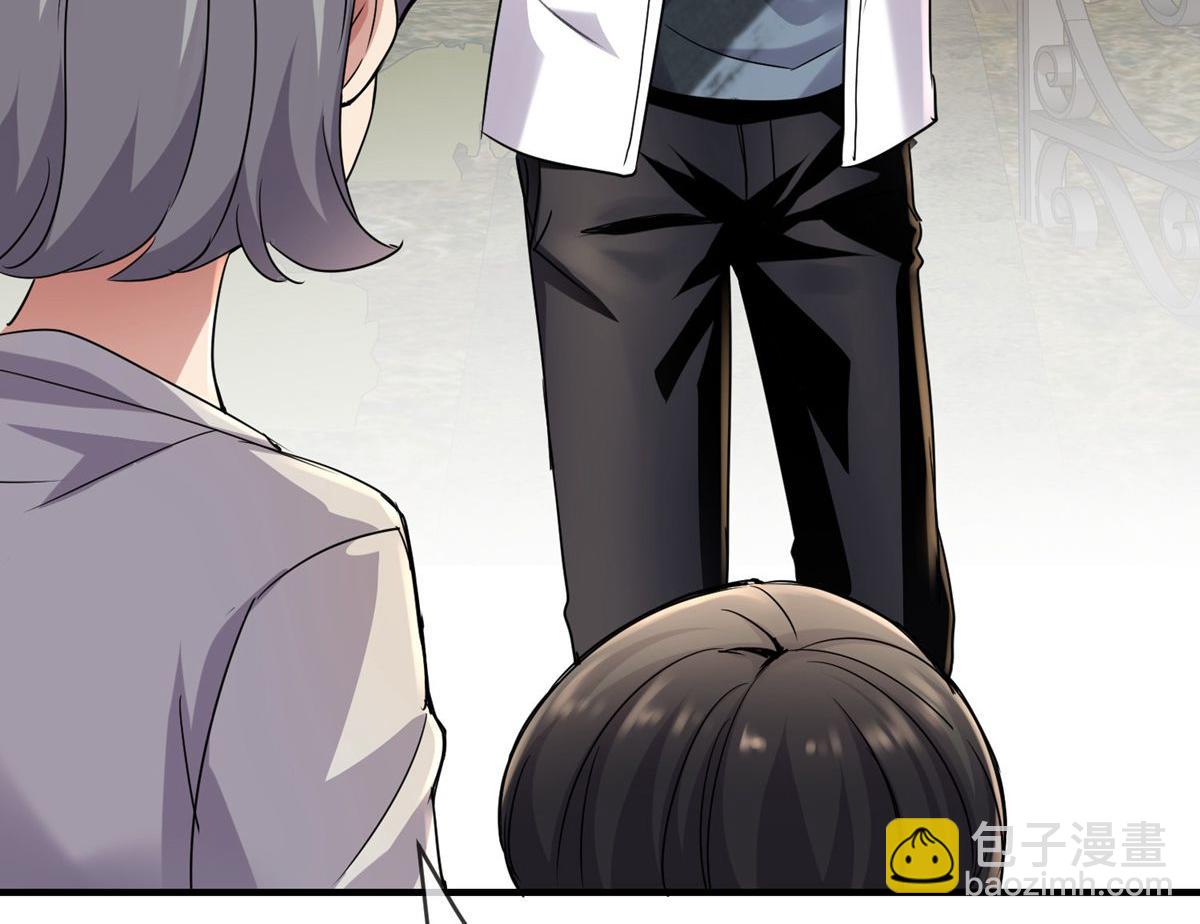 第22话(1/2)-第22话