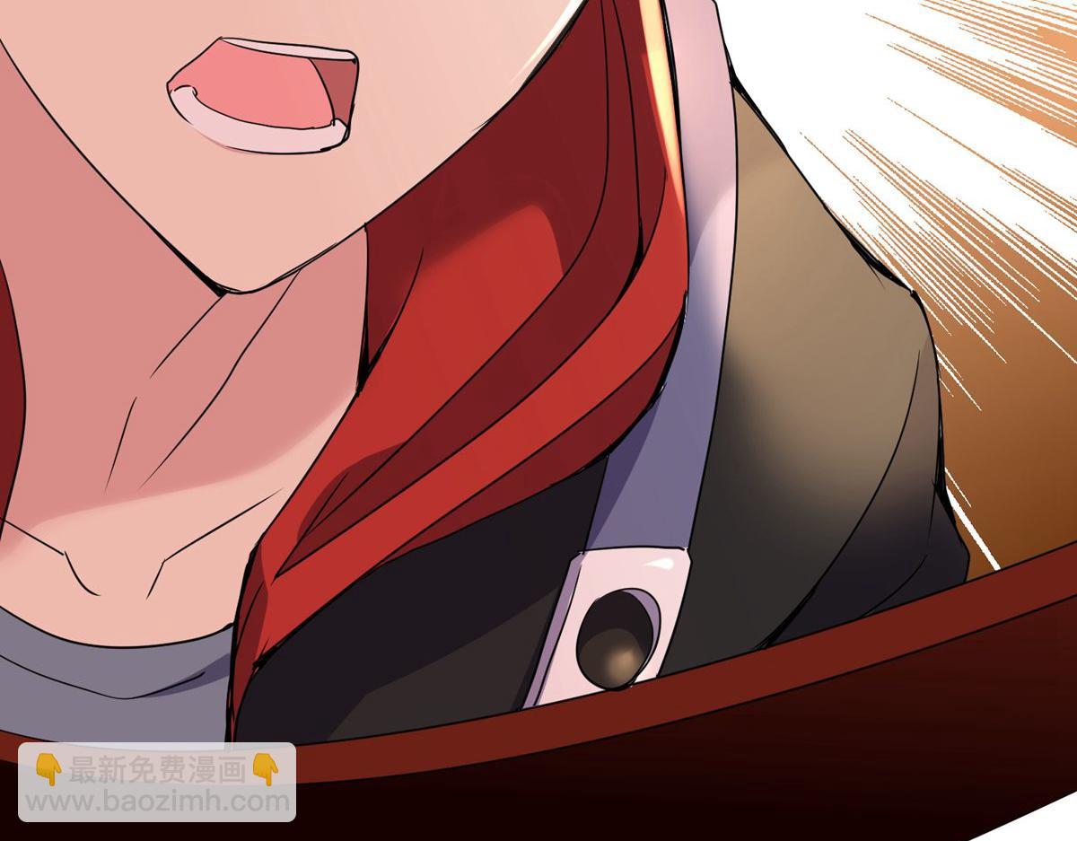 第26话(1/3)-第26话