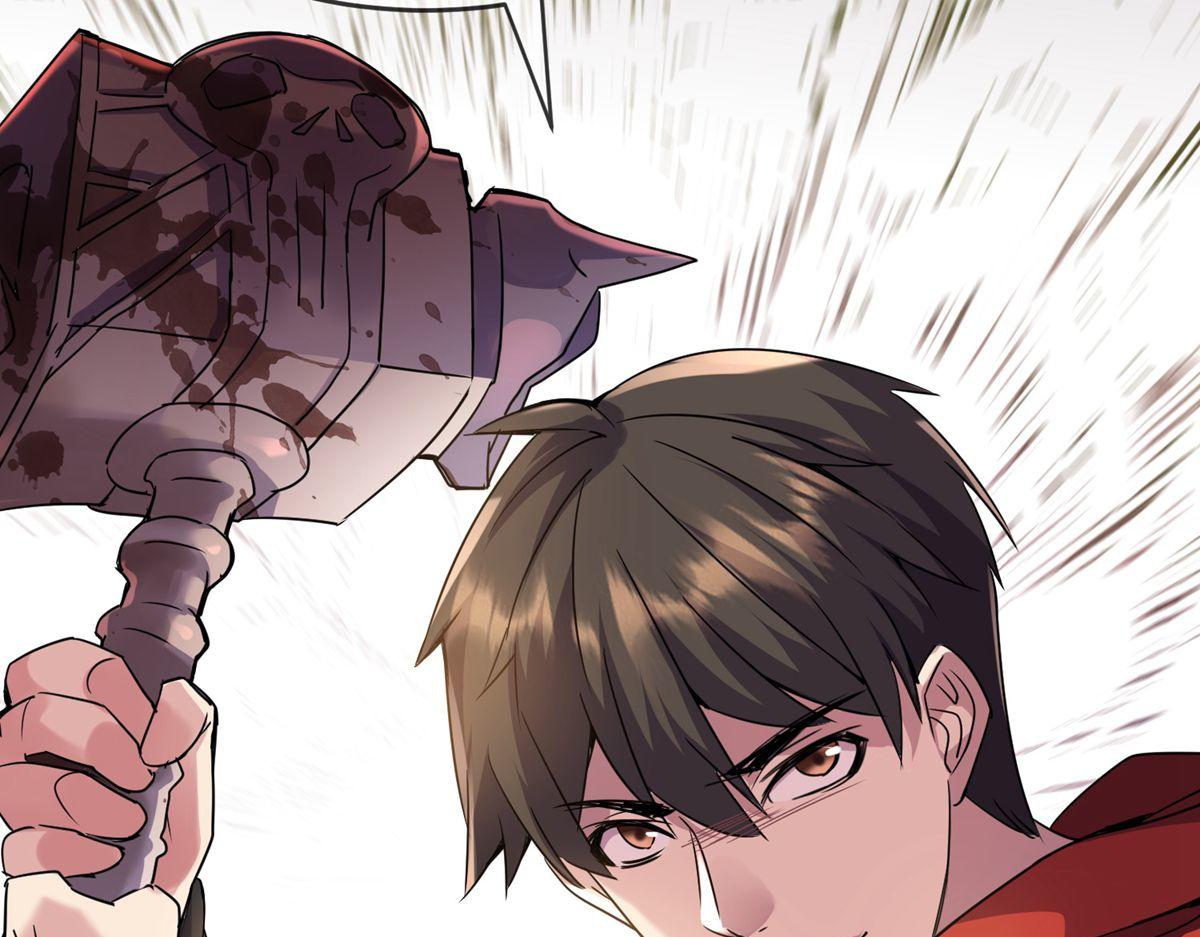 第26话(1/3)-第26话