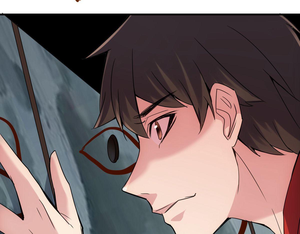 第26话(1/3)-第26话