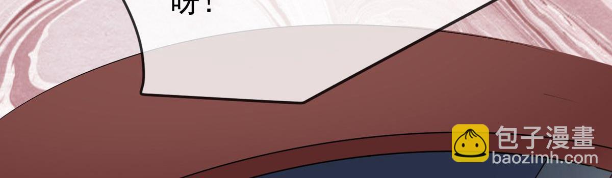 第26话(1/3)-第26话