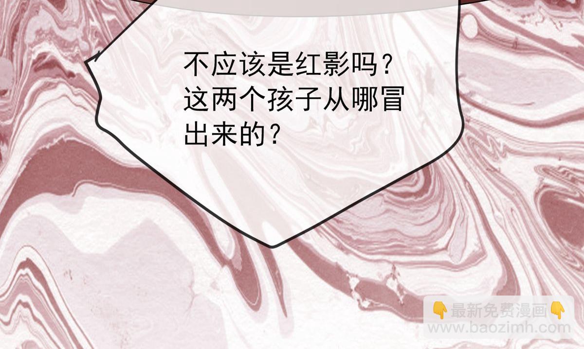 第26话(1/3)-第26话