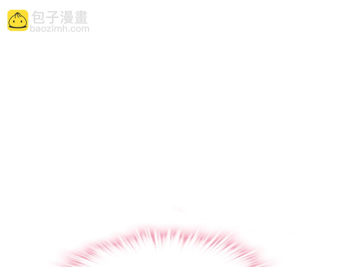 第26话(1/3)-第26话