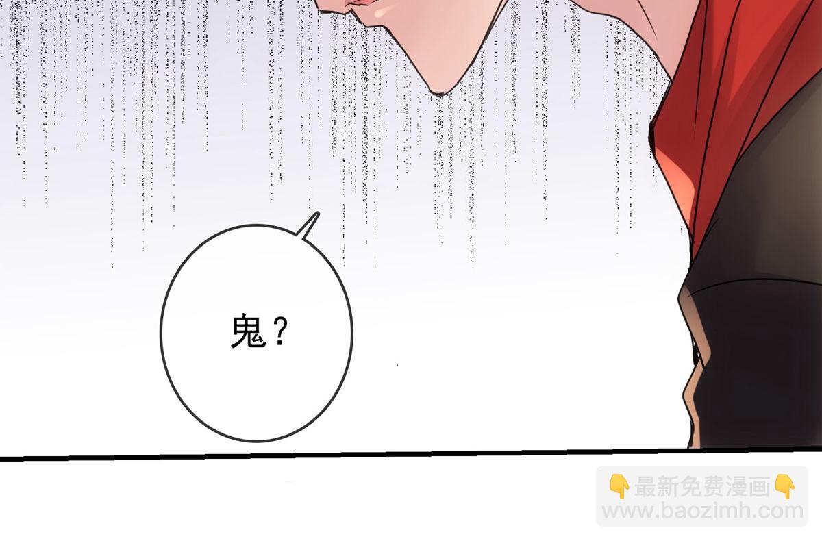 第28话(1/2)-第28话