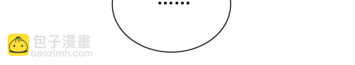 第28话(1/2)-第28话