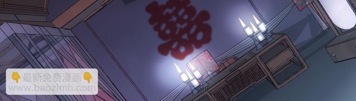 第4话(1/4)-第4话