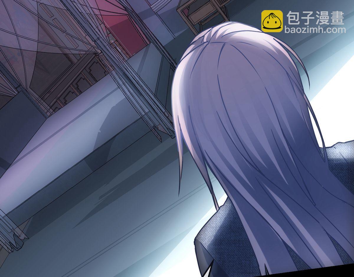 第4话(1/4)-第4话