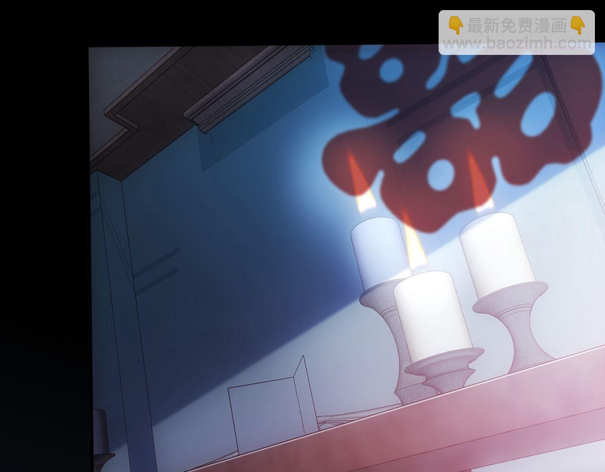 第4话(1/4)-第4话