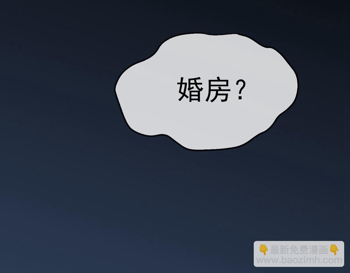 第4话(1/4)-第4话