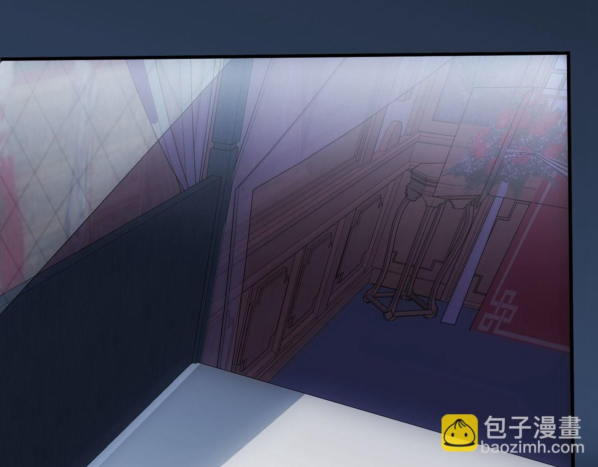 第4话(1/4)-第4话