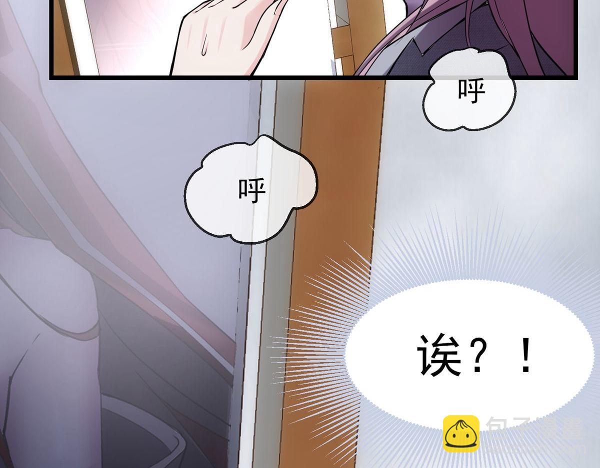 第4话(1/4)-第4话