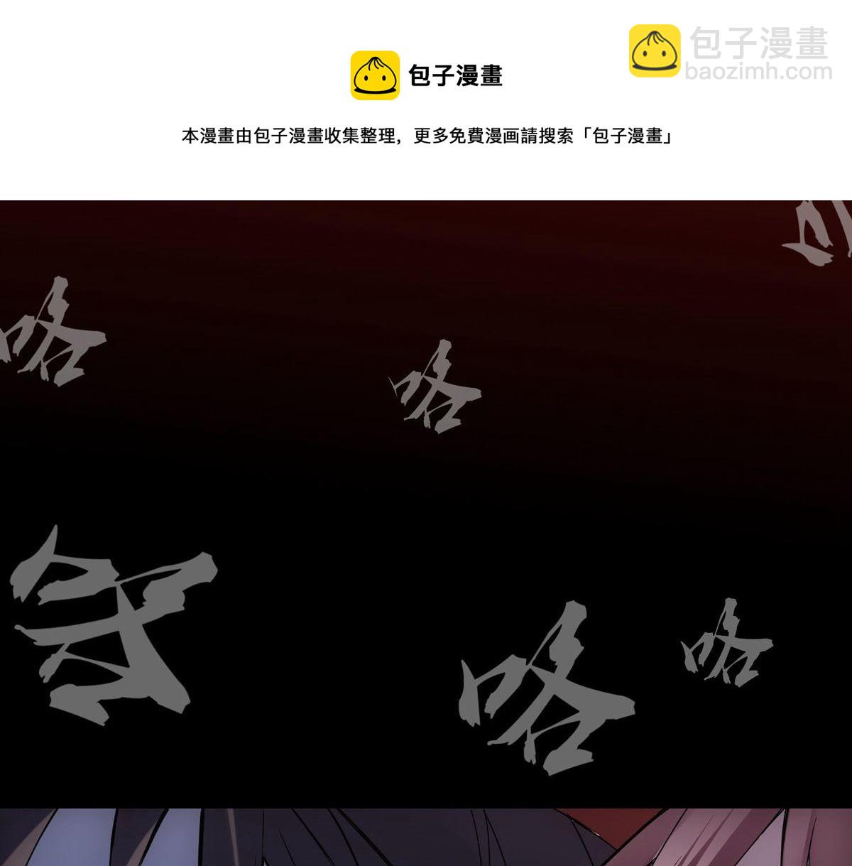 第4话(1/4)-第4话