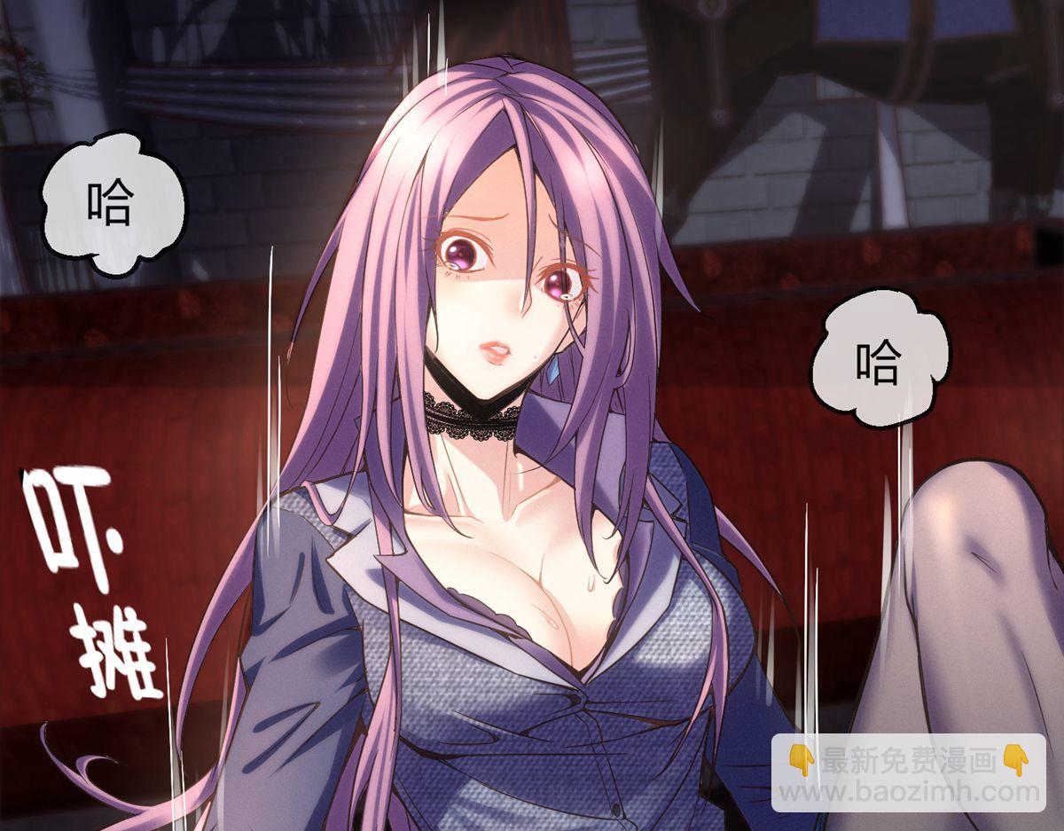 第4话(1/4)-第4话