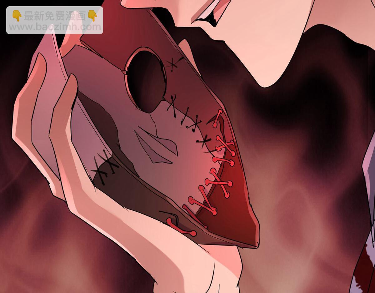 第34话(1/3)-第34话