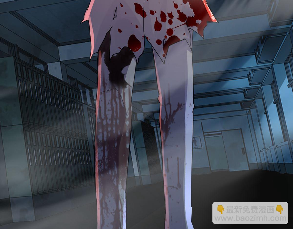 第34话(1/3)-第34话