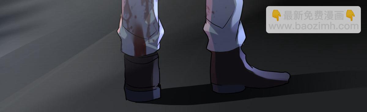 第34话(1/3)-第34话