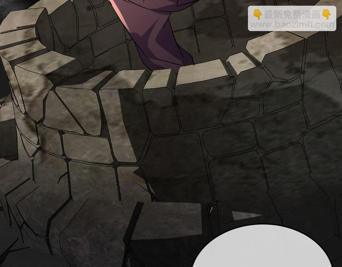 第34话(1/3)-第34话