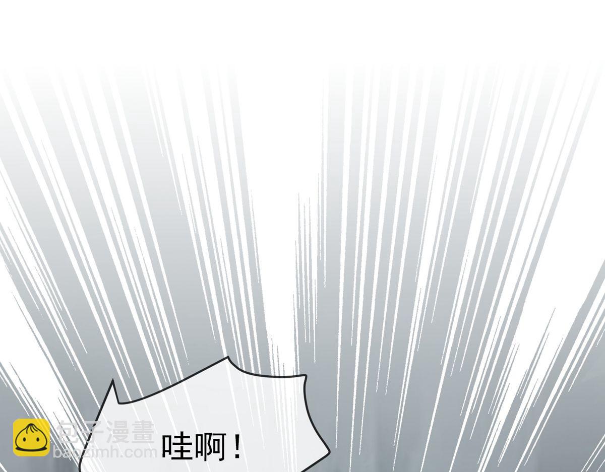 第34话(1/3)-第34话