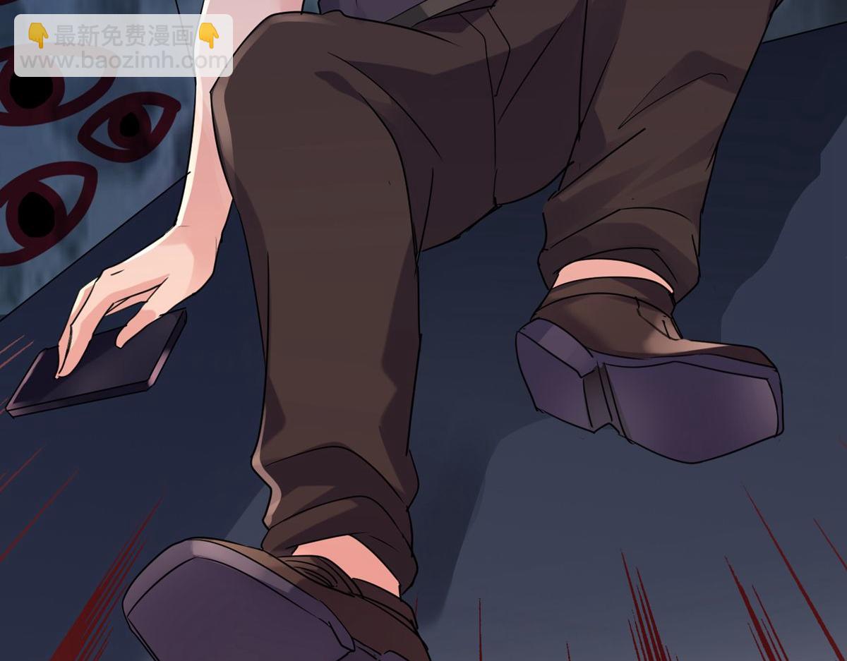 第34话(1/3)-第34话