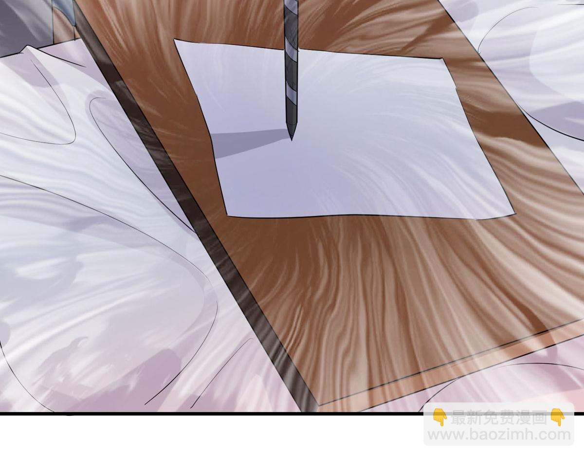 第36话(1/2)-第36话