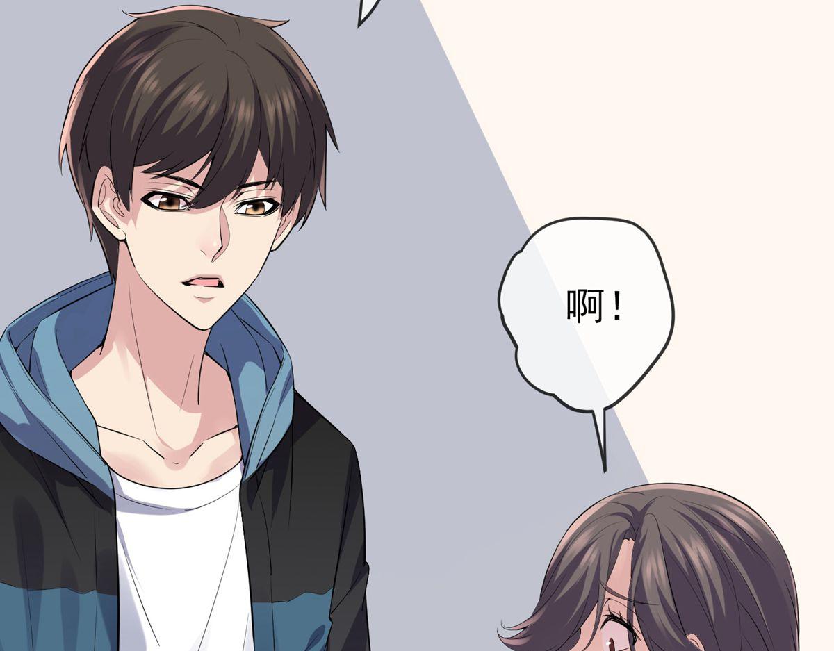 第36话(1/2)-第36话