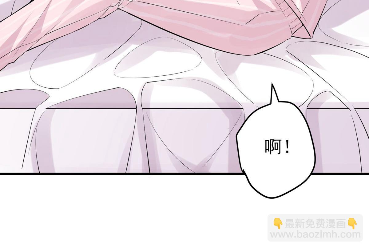 第36话(1/2)-第36话