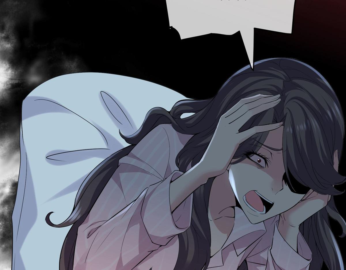 第36话(1/2)-第36话