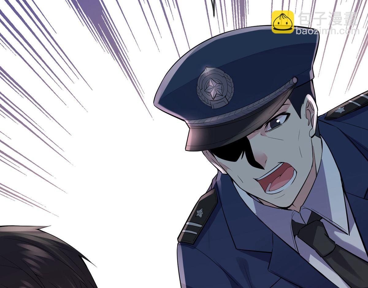 第36话(1/2)-第36话