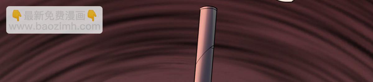 第36话(1/2)-第36话