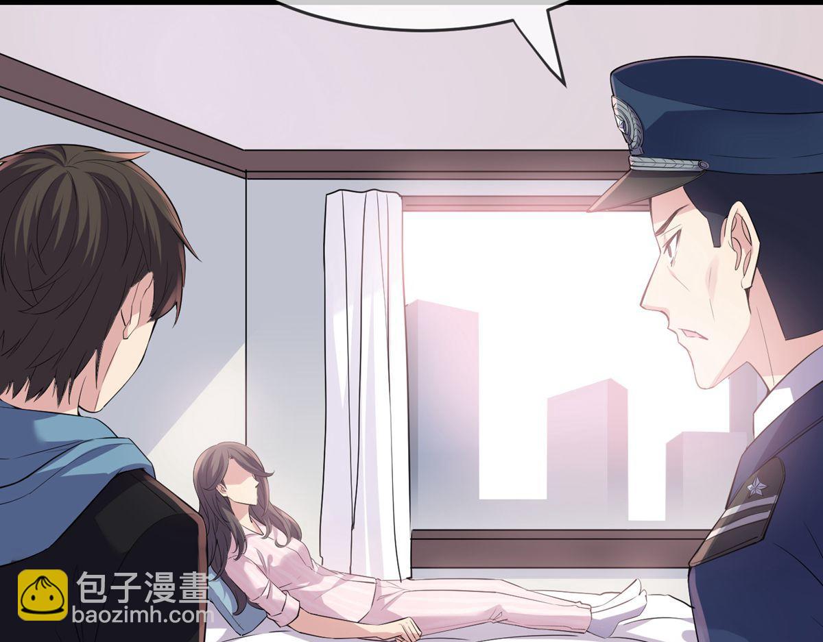 第36话(1/2)-第36话