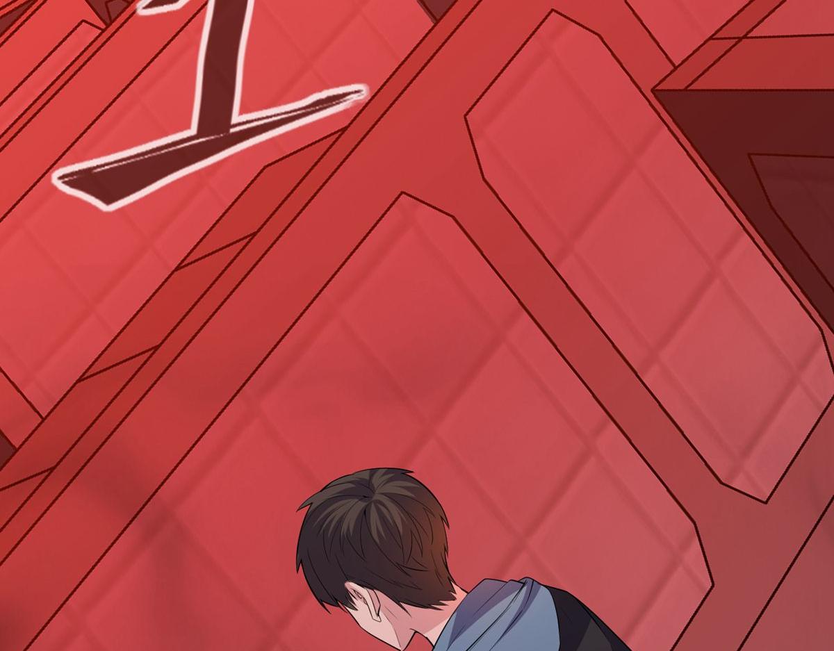 第42话(1/3)-第42话