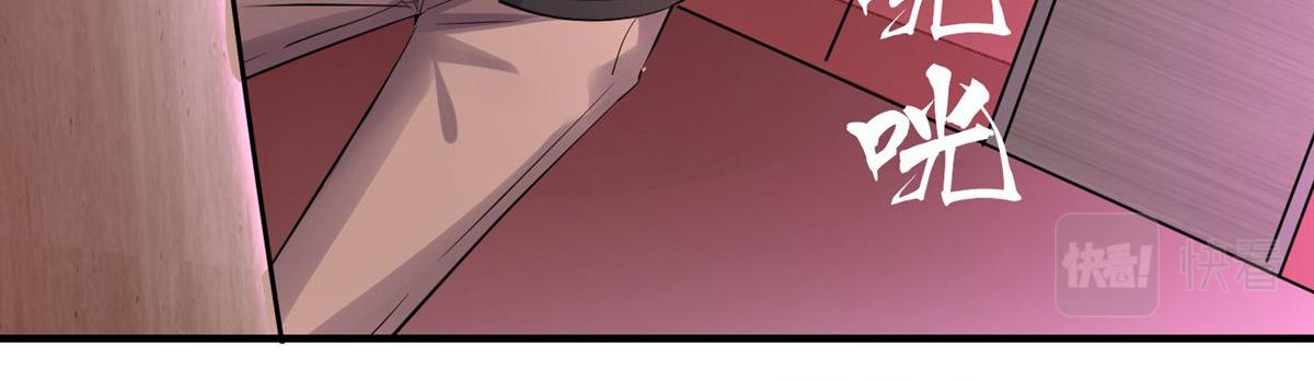 第42话(1/3)-第42话