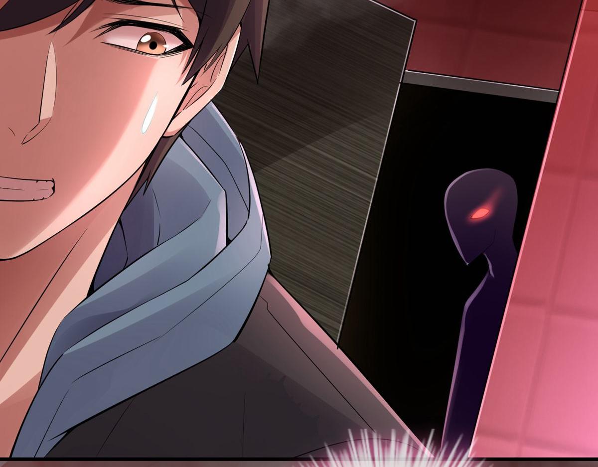 第42话(1/3)-第42话