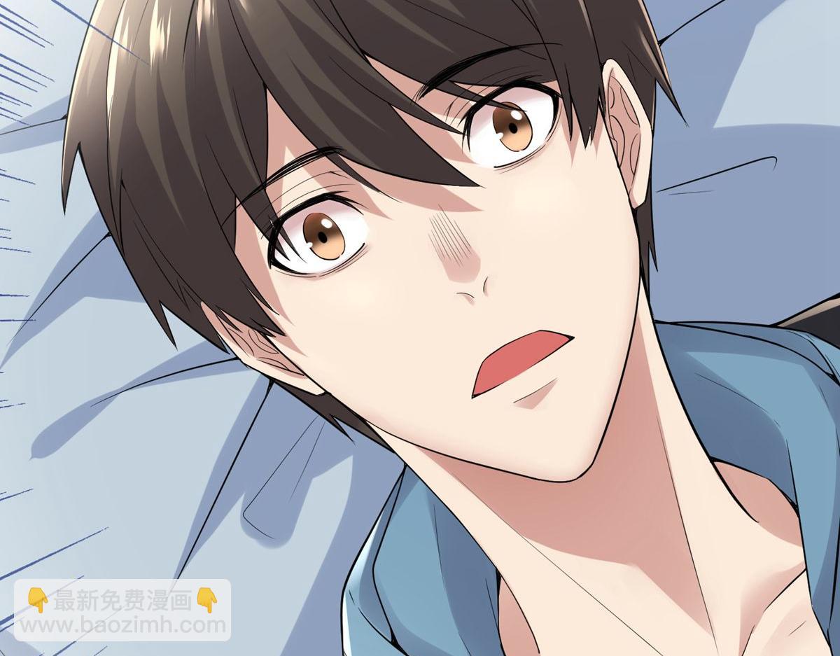 第42话(1/3)-第42话