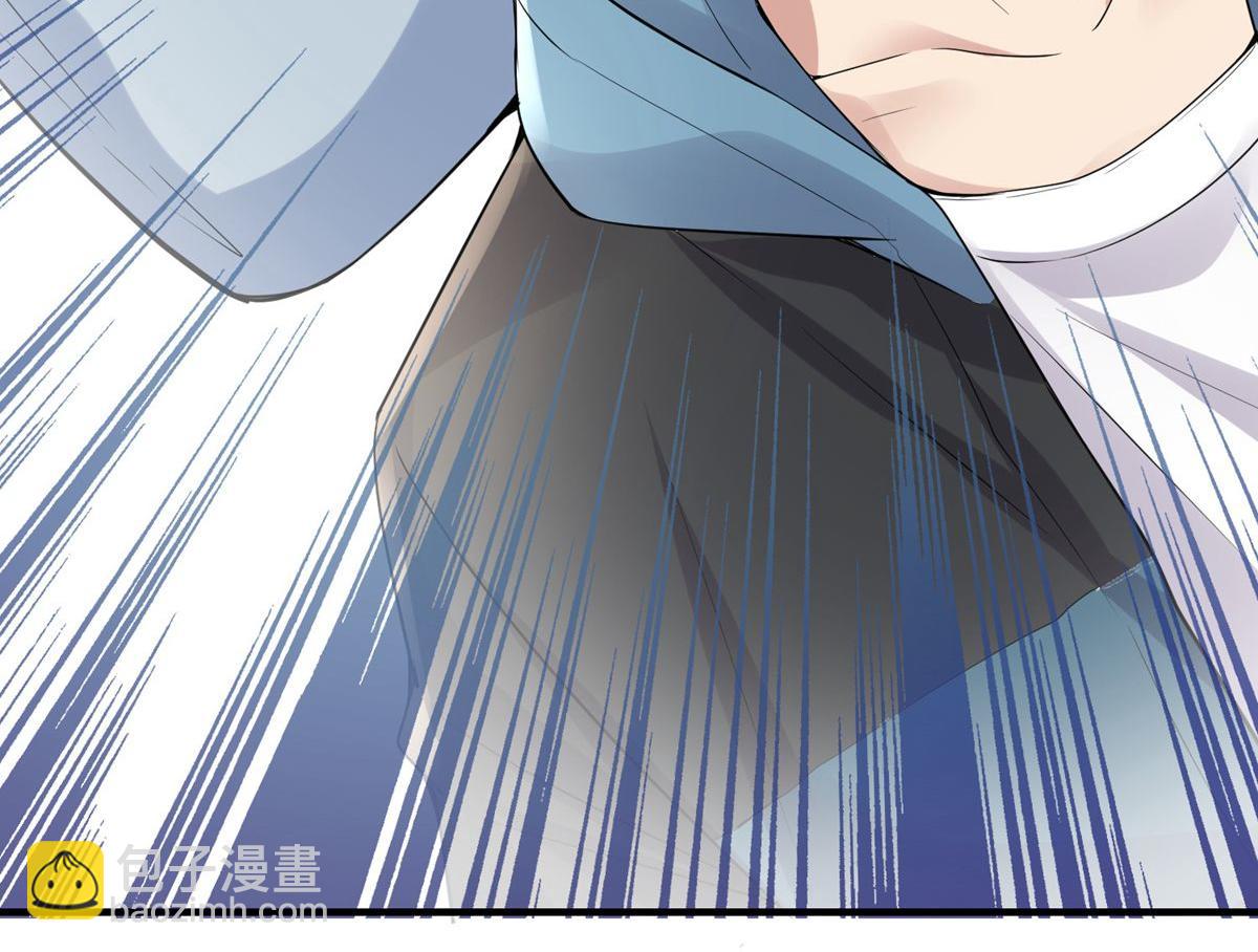 第42话(1/3)-第42话