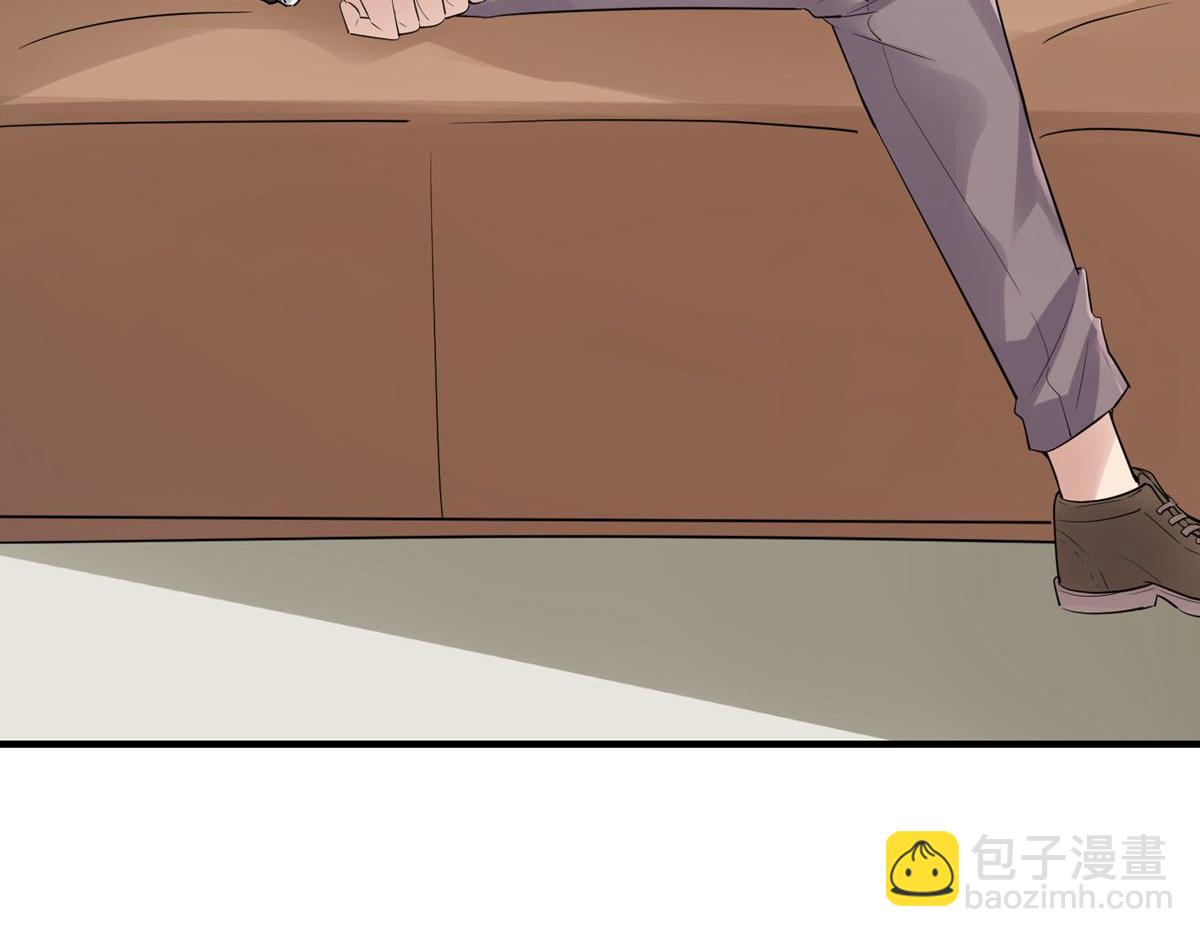 第42话(1/3)-第42话