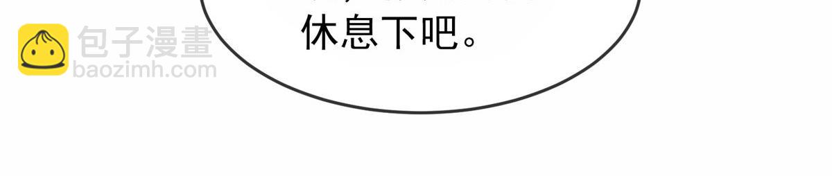 第42话(1/3)-第42话