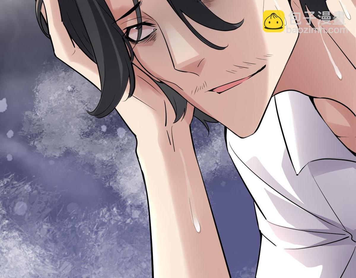 第42话(1/3)-第42话