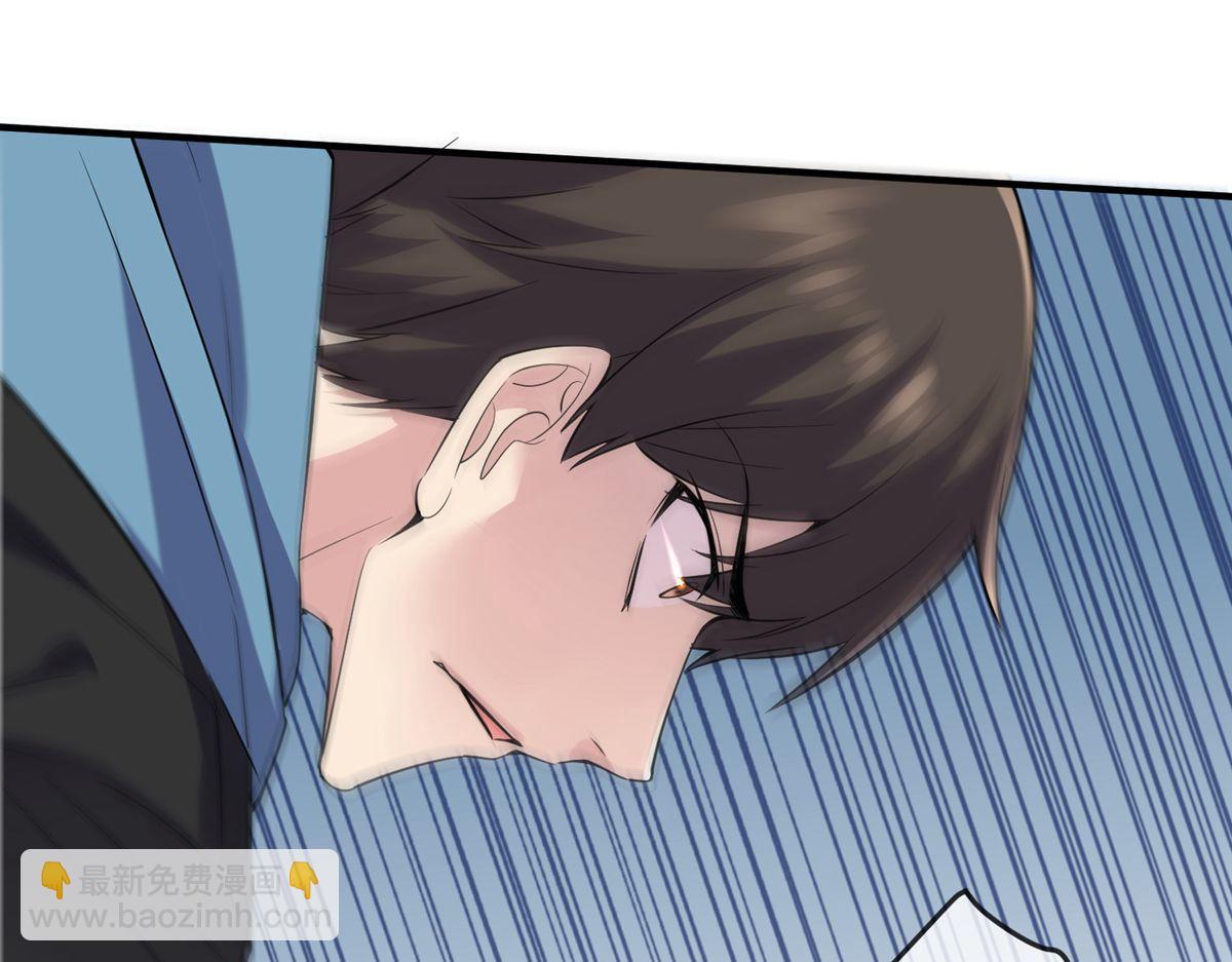 第44话(1/3)-第44话