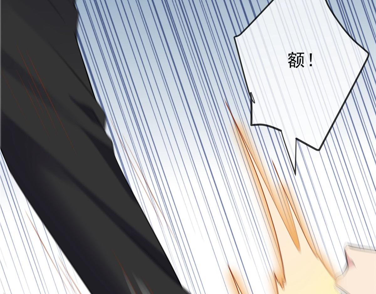 第44话(1/3)-第44话