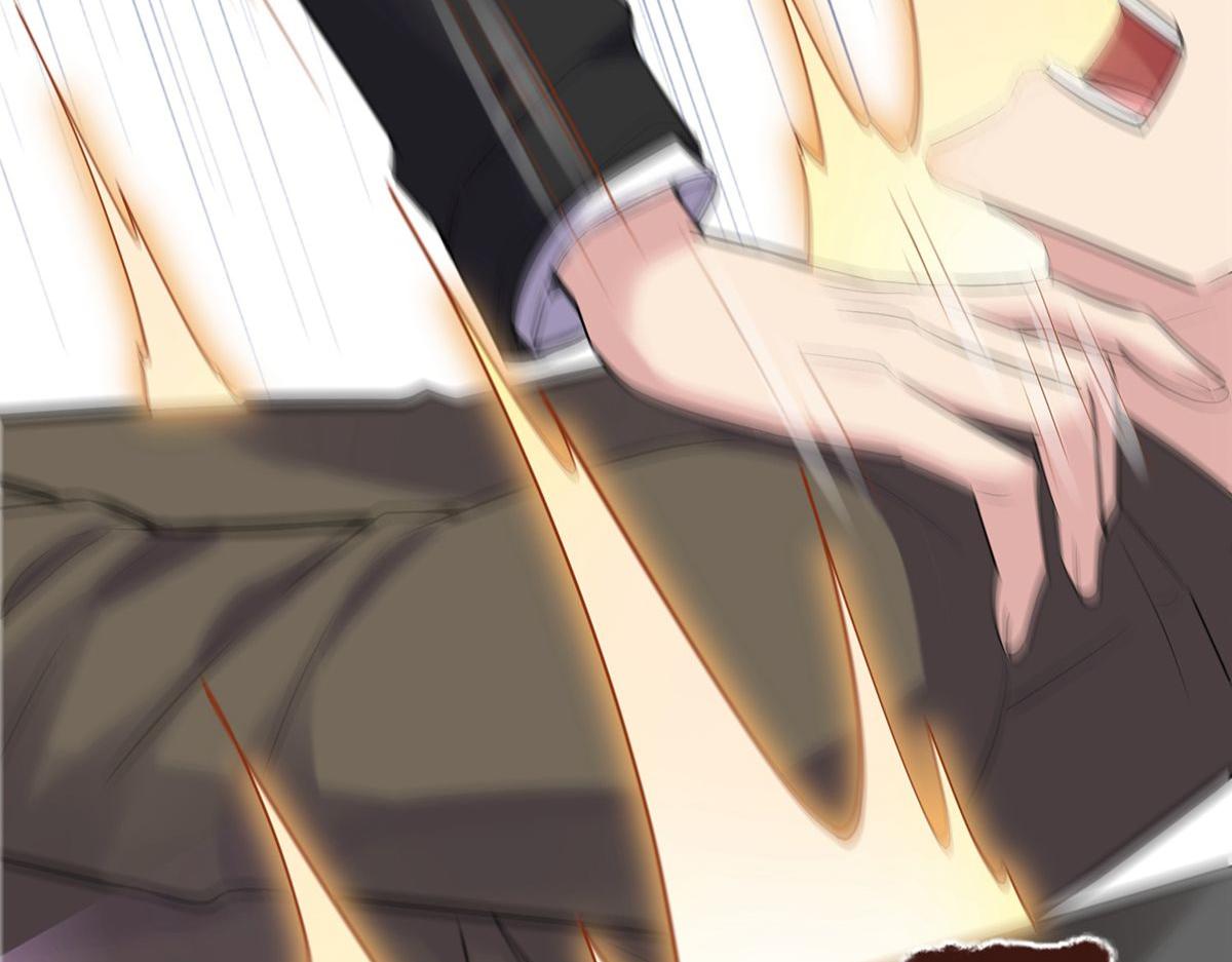 第44话(1/3)-第44话