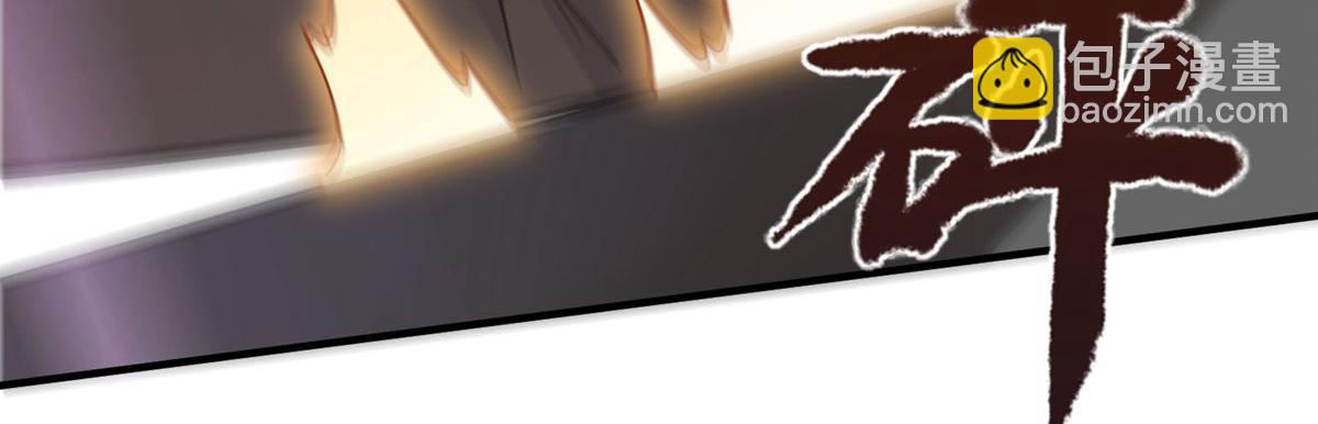 第44话(1/3)-第44话