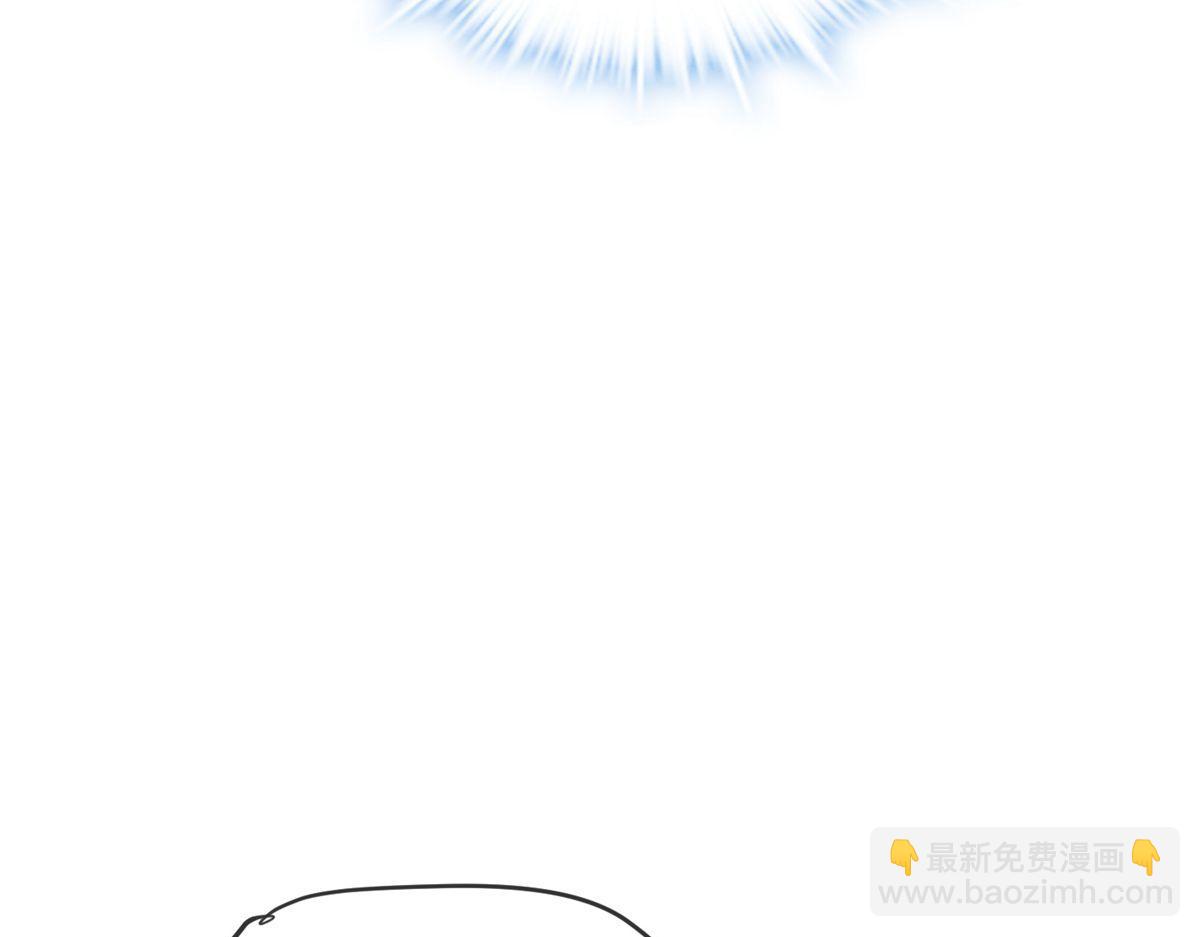 第44话(1/3)-第44话