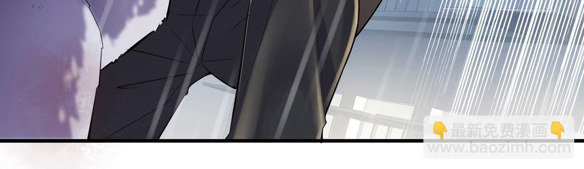 第44话(1/3)-第44话