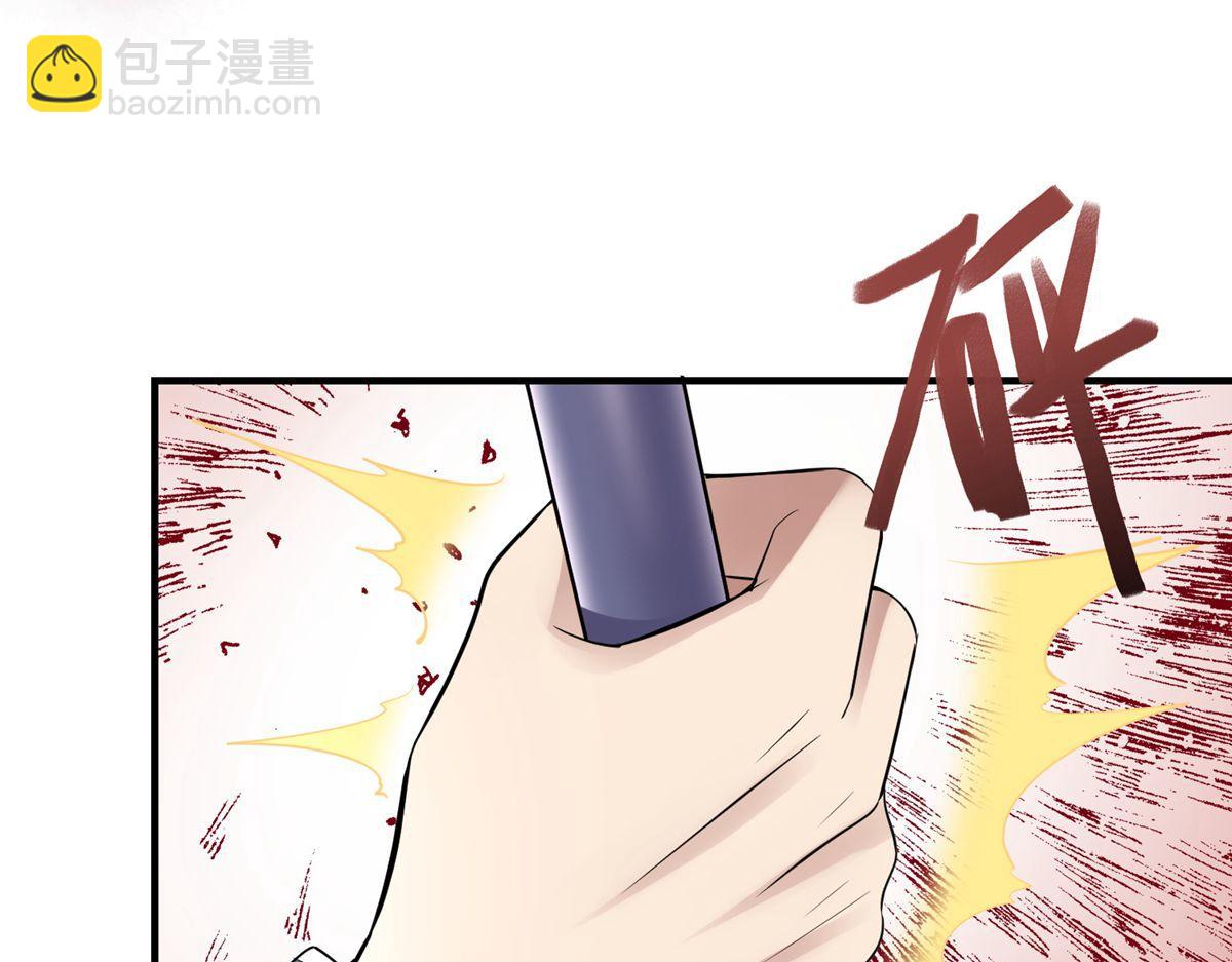 第44话(1/3)-第44话