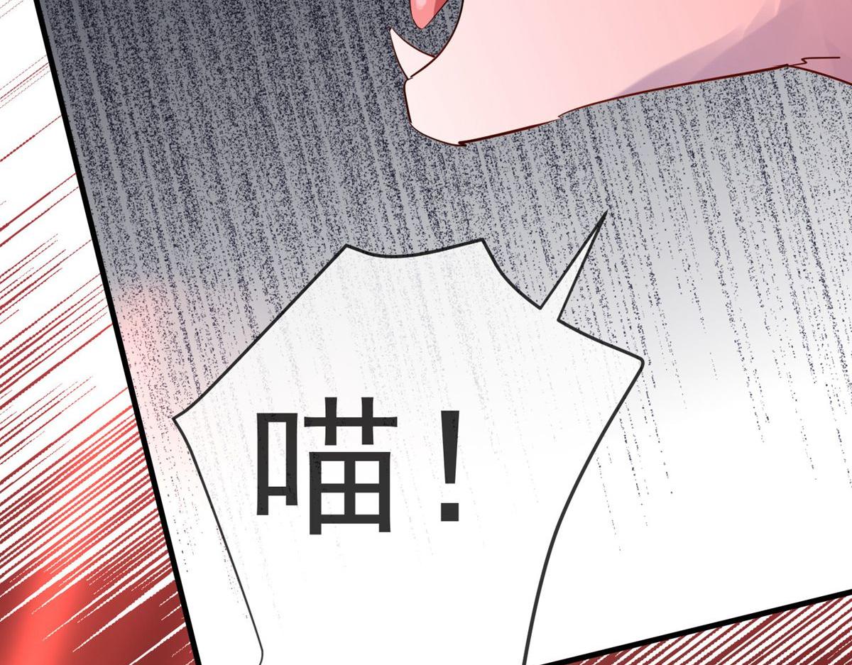 第46话(1/3)-第46话