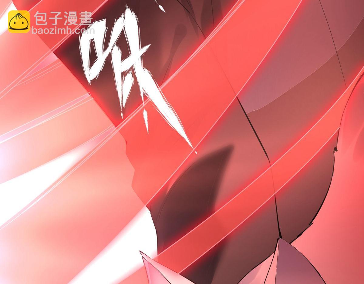 第46话(1/3)-第46话